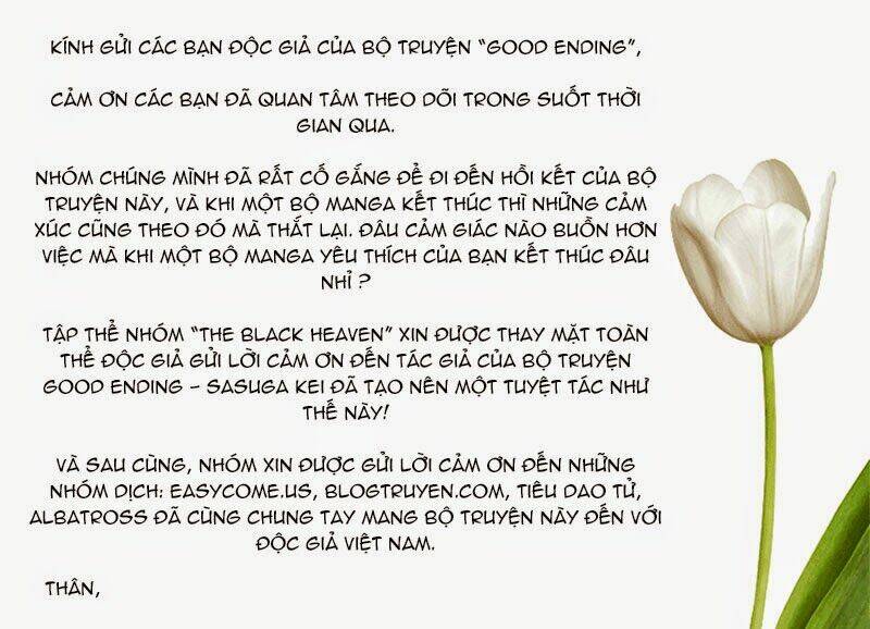 GE - Good Ending - Chapter 156.5 - Page 10