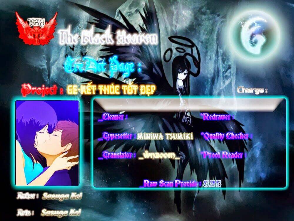 GE - Good Ending - Chapter 156.5 - Page 11