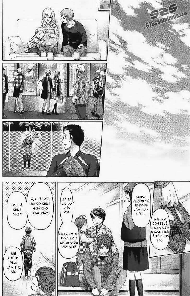 GE - Good Ending - Chapter 156.5 - Page 8