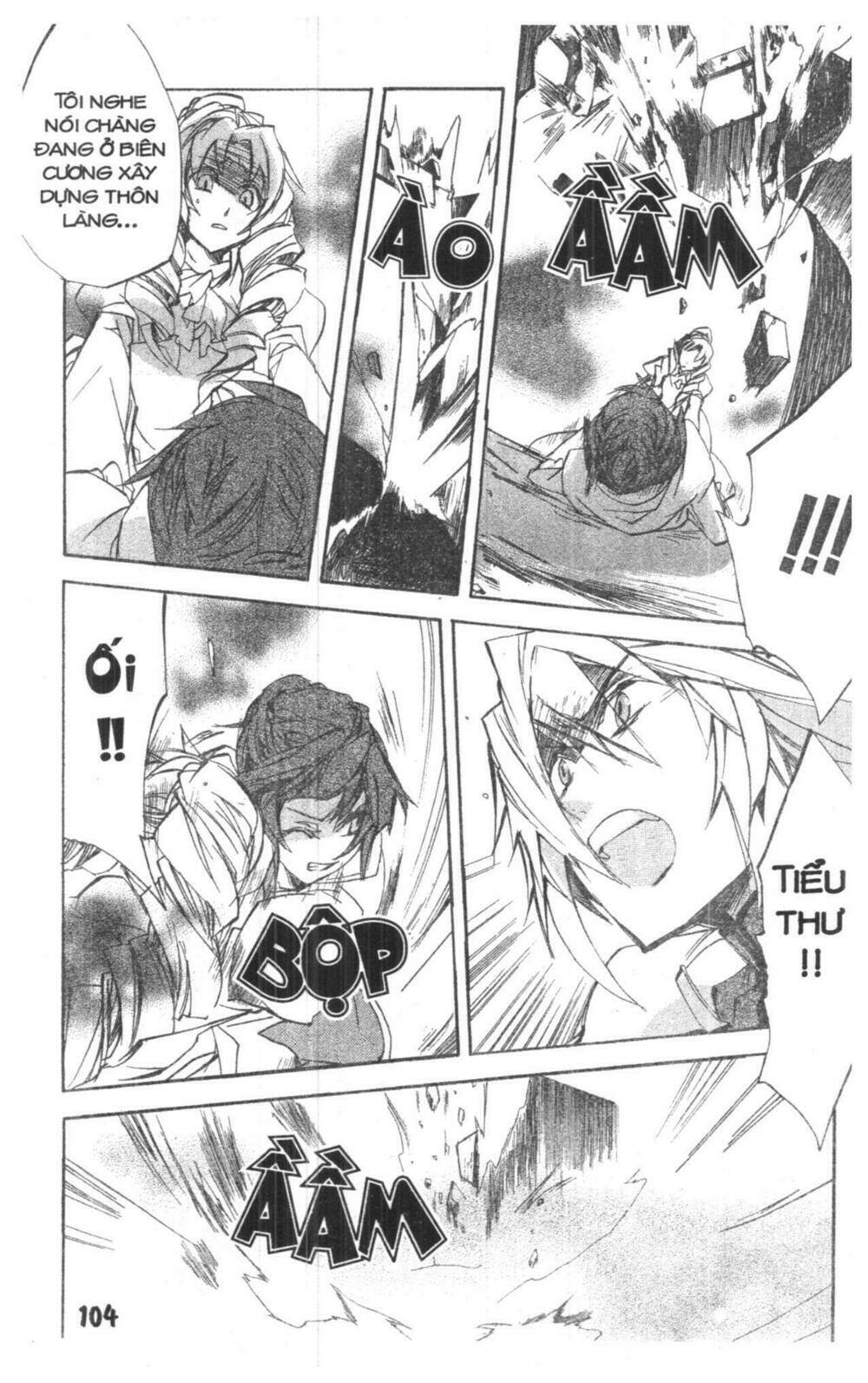 Romeo x Juliet - Chapter 2 - Page 101