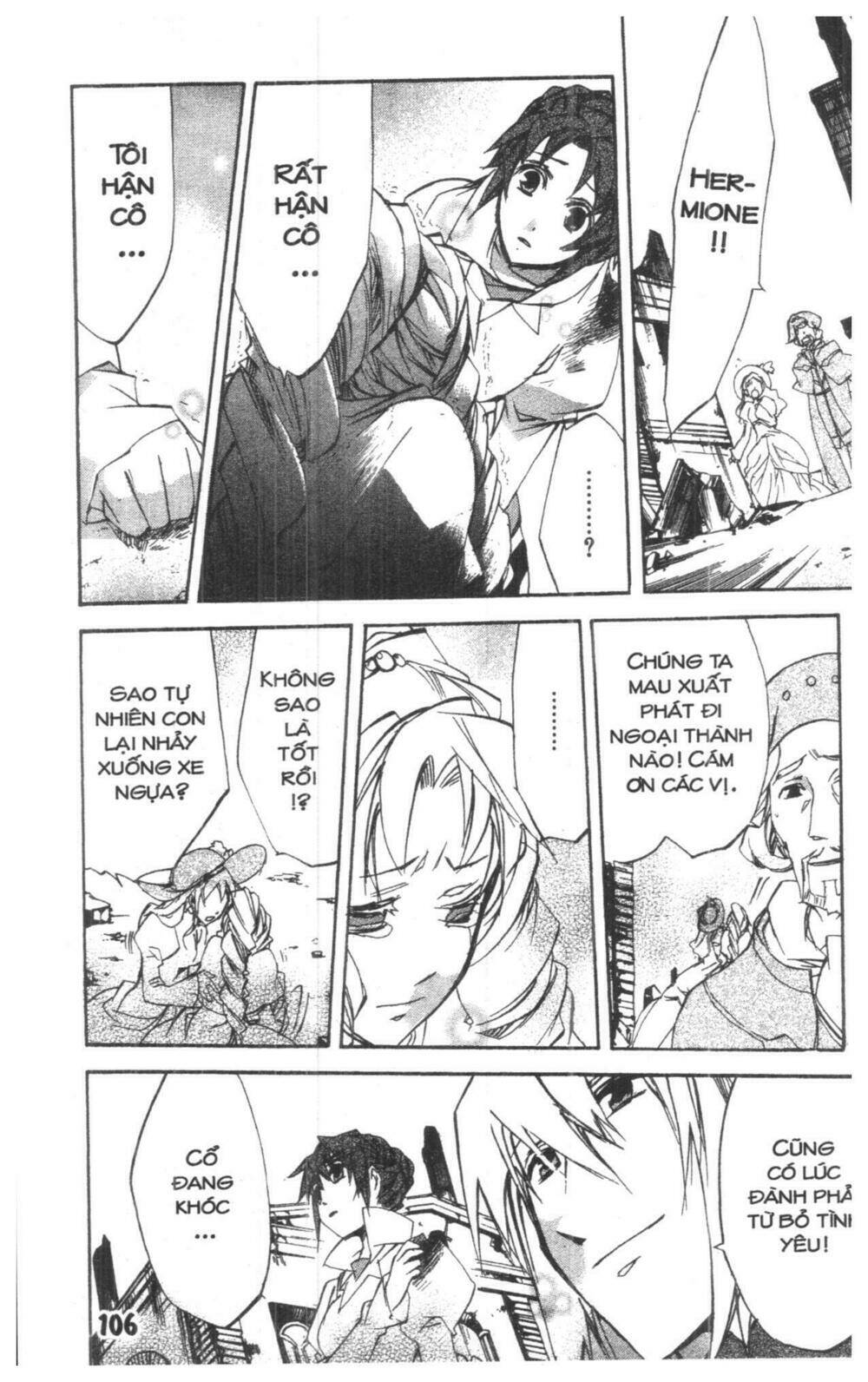 Romeo x Juliet - Chapter 2 - Page 103