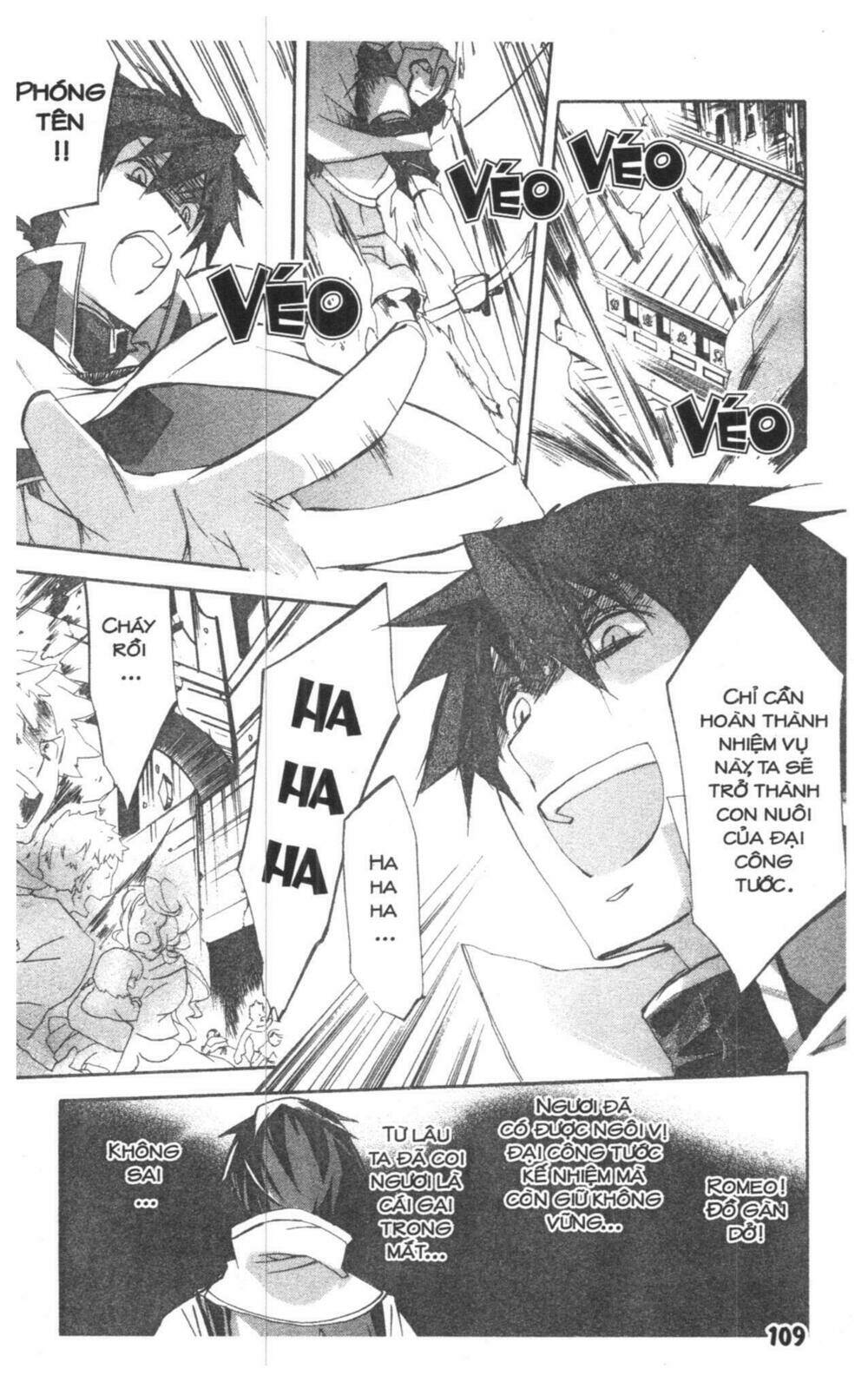 Romeo x Juliet - Chapter 2 - Page 106