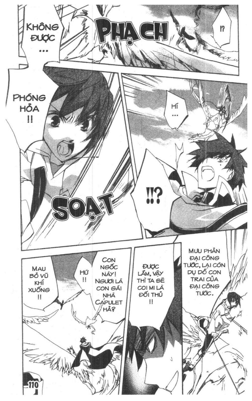 Romeo x Juliet - Chapter 2 - Page 107