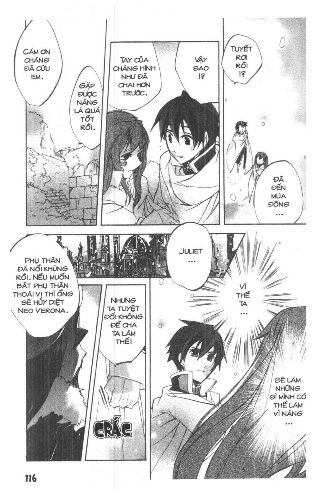 Romeo x Juliet - Chapter 2 - Page 113