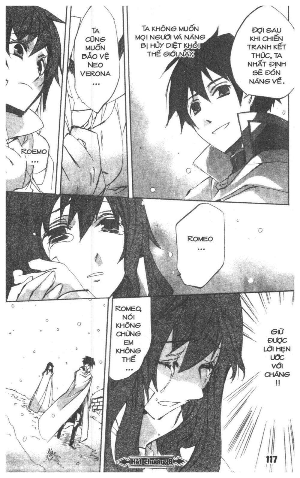 Romeo x Juliet - Chapter 2 - Page 114