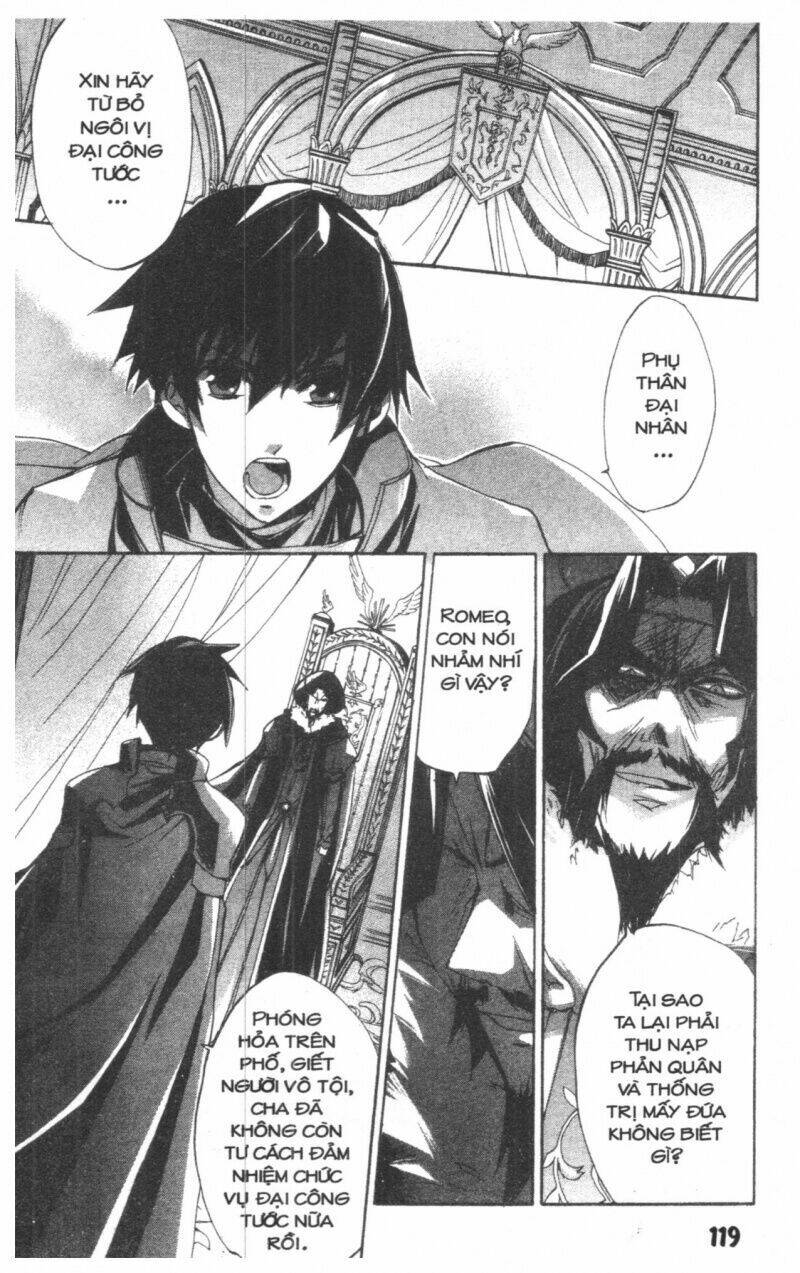 Romeo x Juliet - Chapter 2 - Page 116