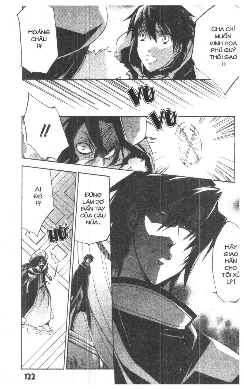 Romeo x Juliet - Chapter 2 - Page 119