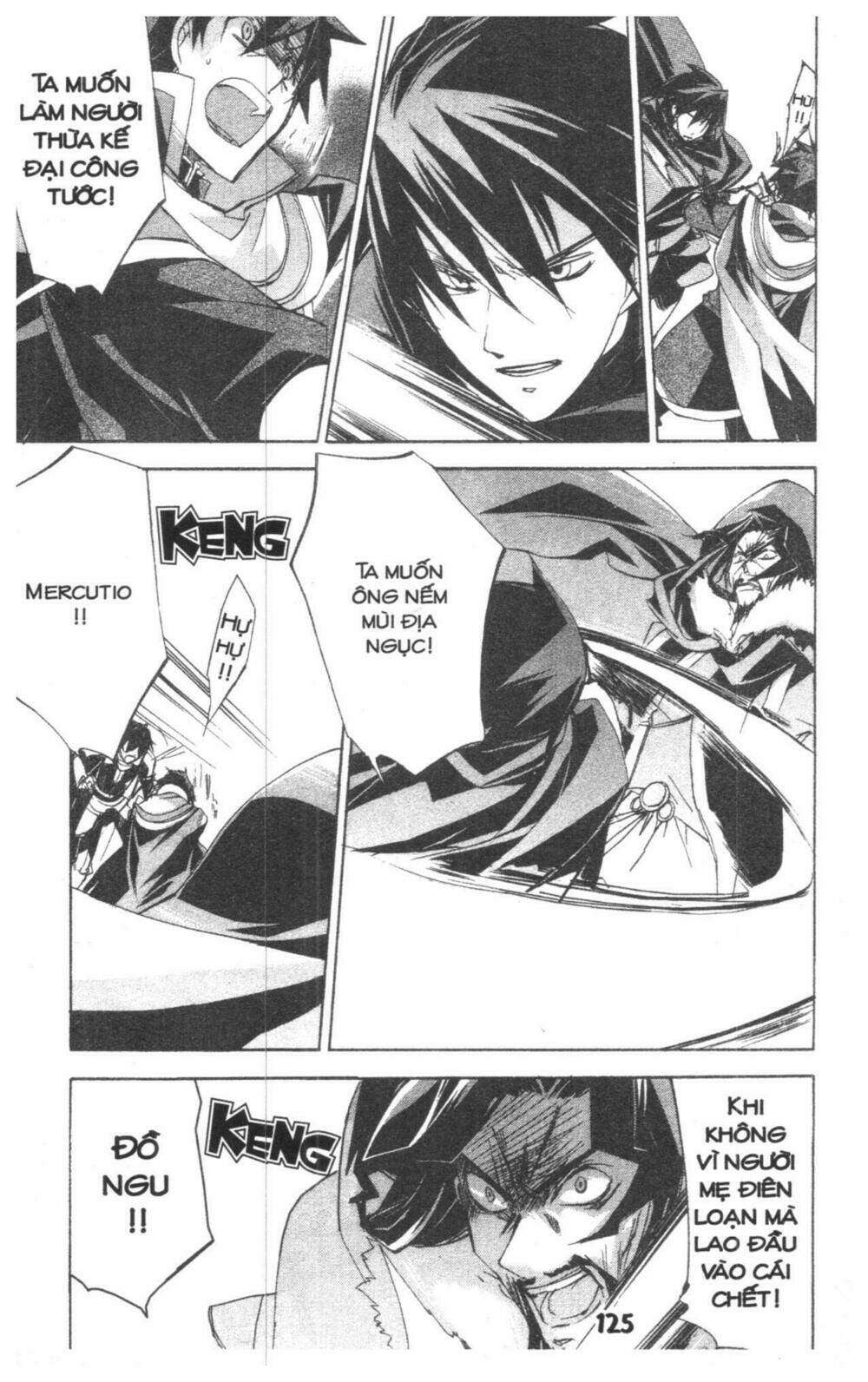 Romeo x Juliet - Chapter 2 - Page 122