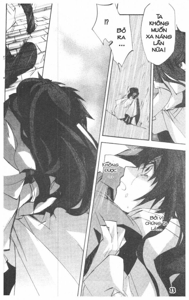 Romeo x Juliet - Chapter 2 - Page 12