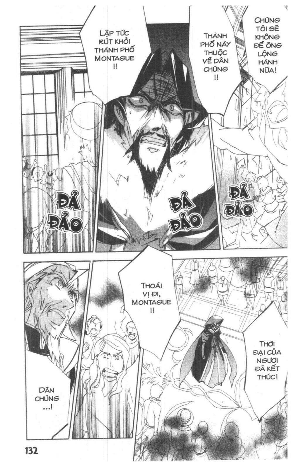 Romeo x Juliet - Chapter 2 - Page 129