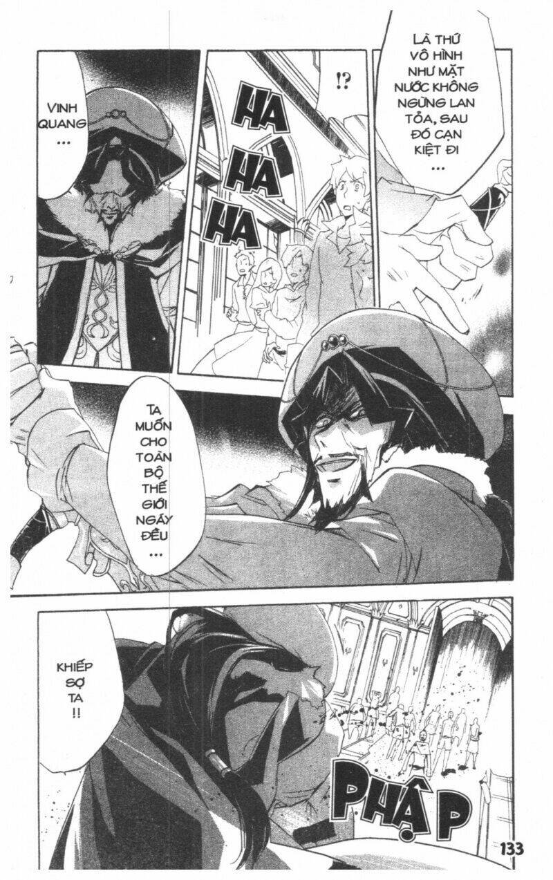 Romeo x Juliet - Chapter 2 - Page 130