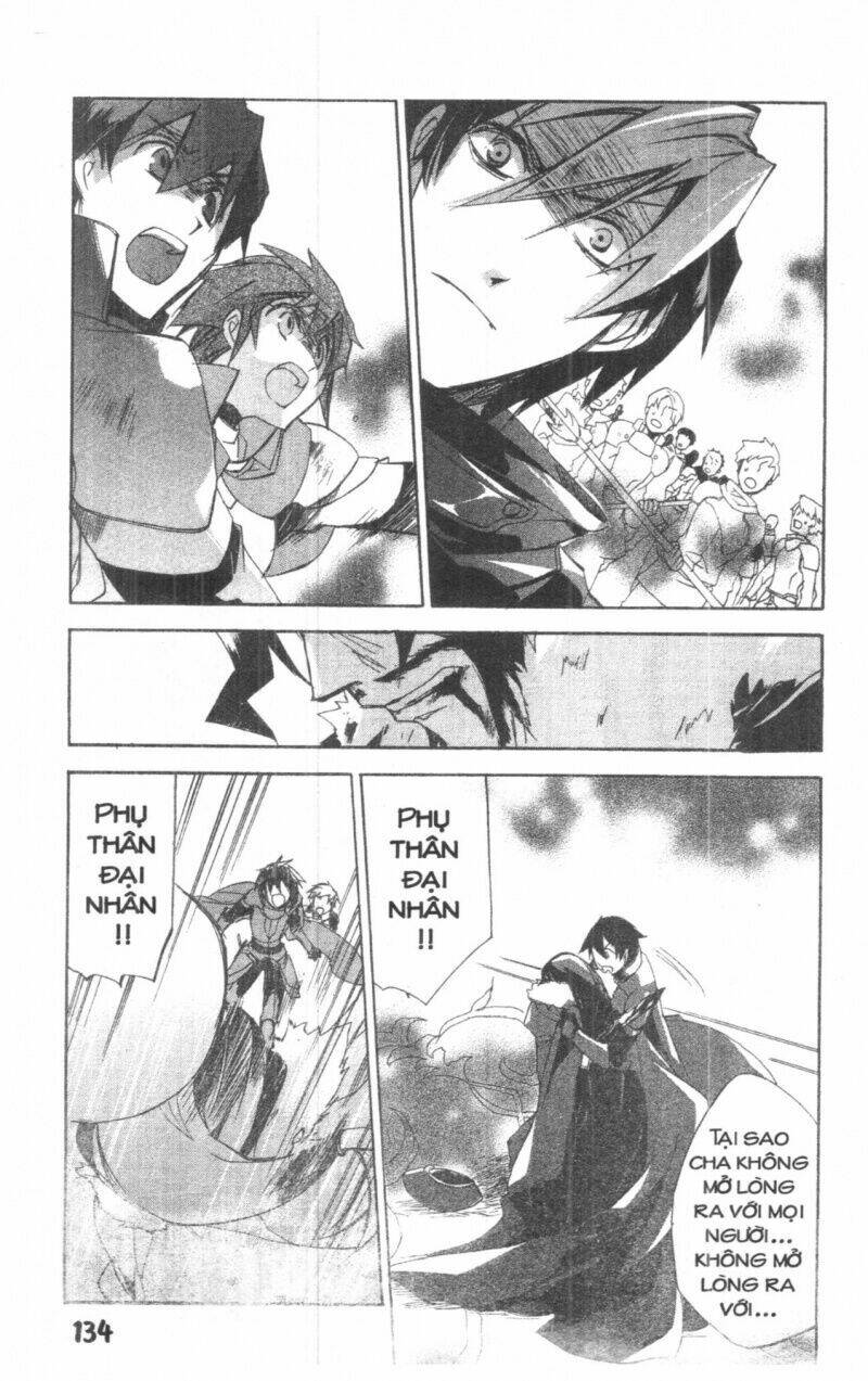 Romeo x Juliet - Chapter 2 - Page 131