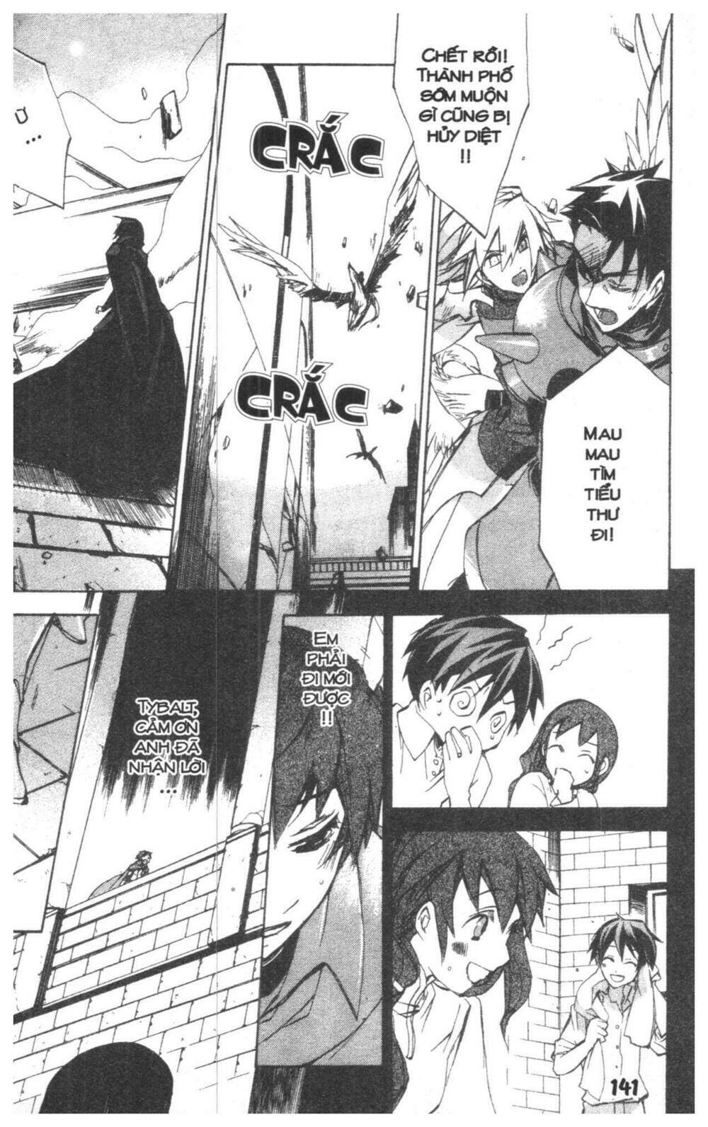 Romeo x Juliet - Chapter 2 - Page 137