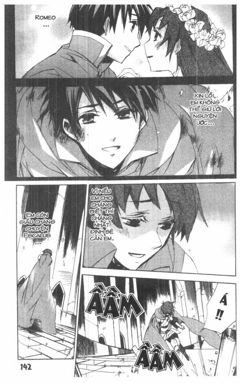 Romeo x Juliet - Chapter 2 - Page 138