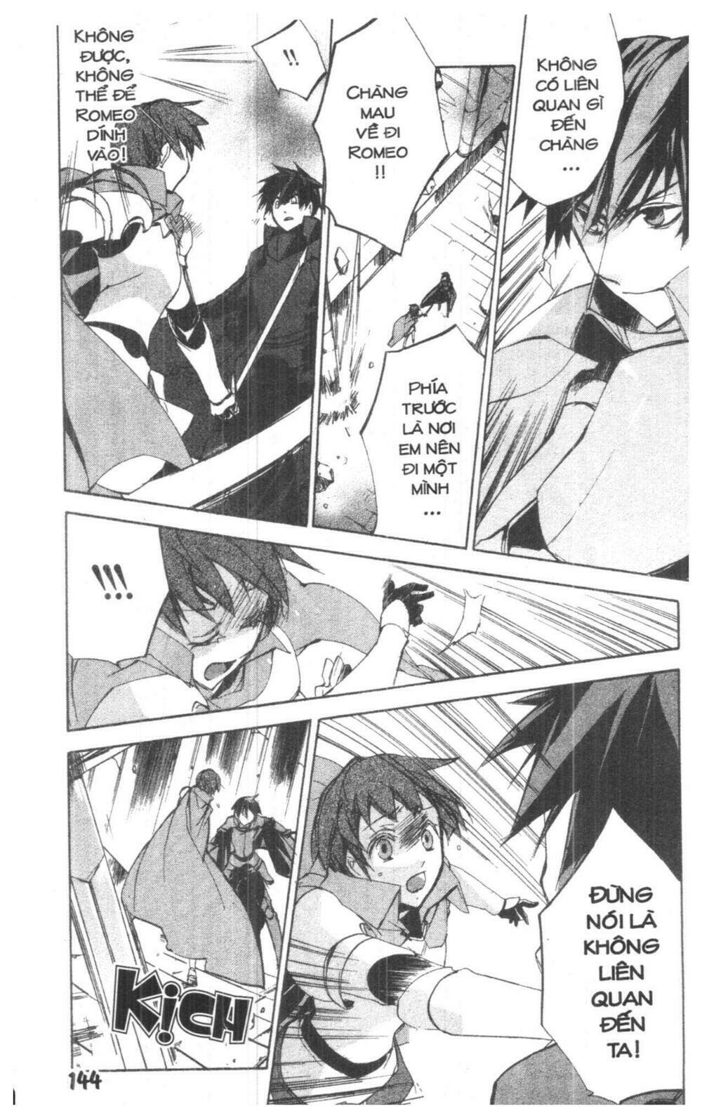 Romeo x Juliet - Chapter 2 - Page 140