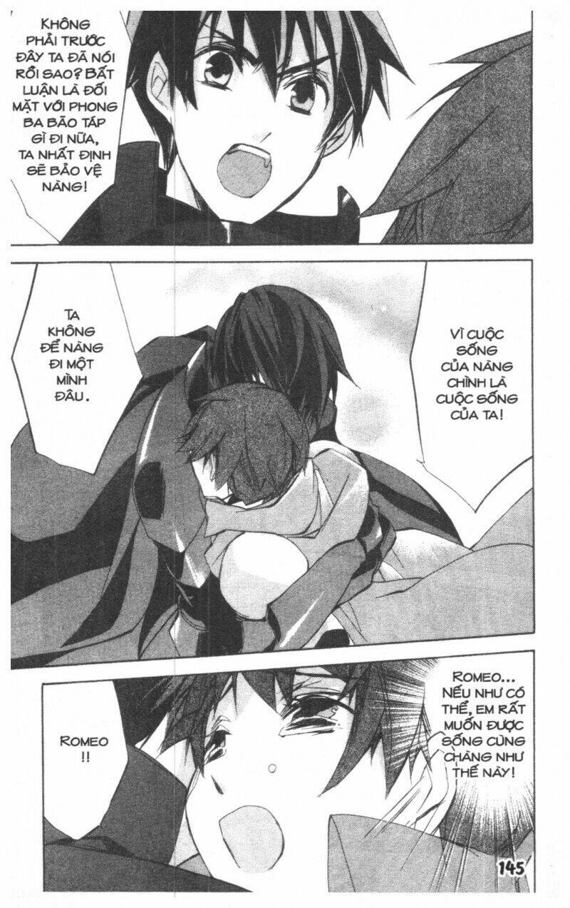 Romeo x Juliet - Chapter 2 - Page 141