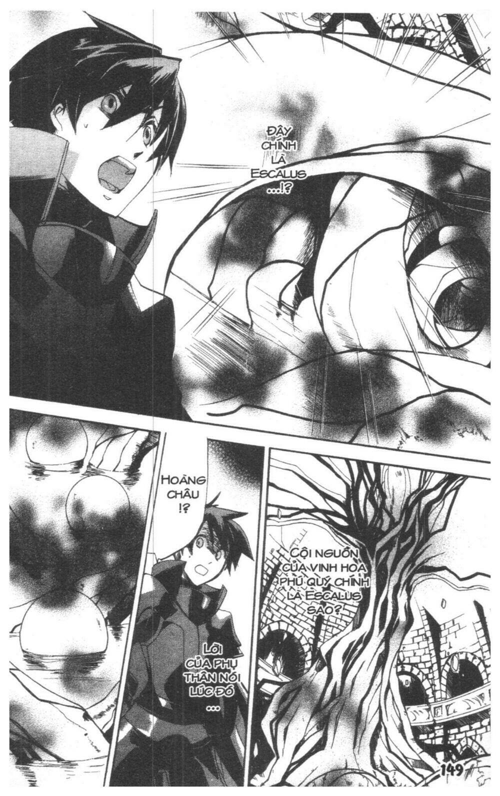 Romeo x Juliet - Chapter 2 - Page 145