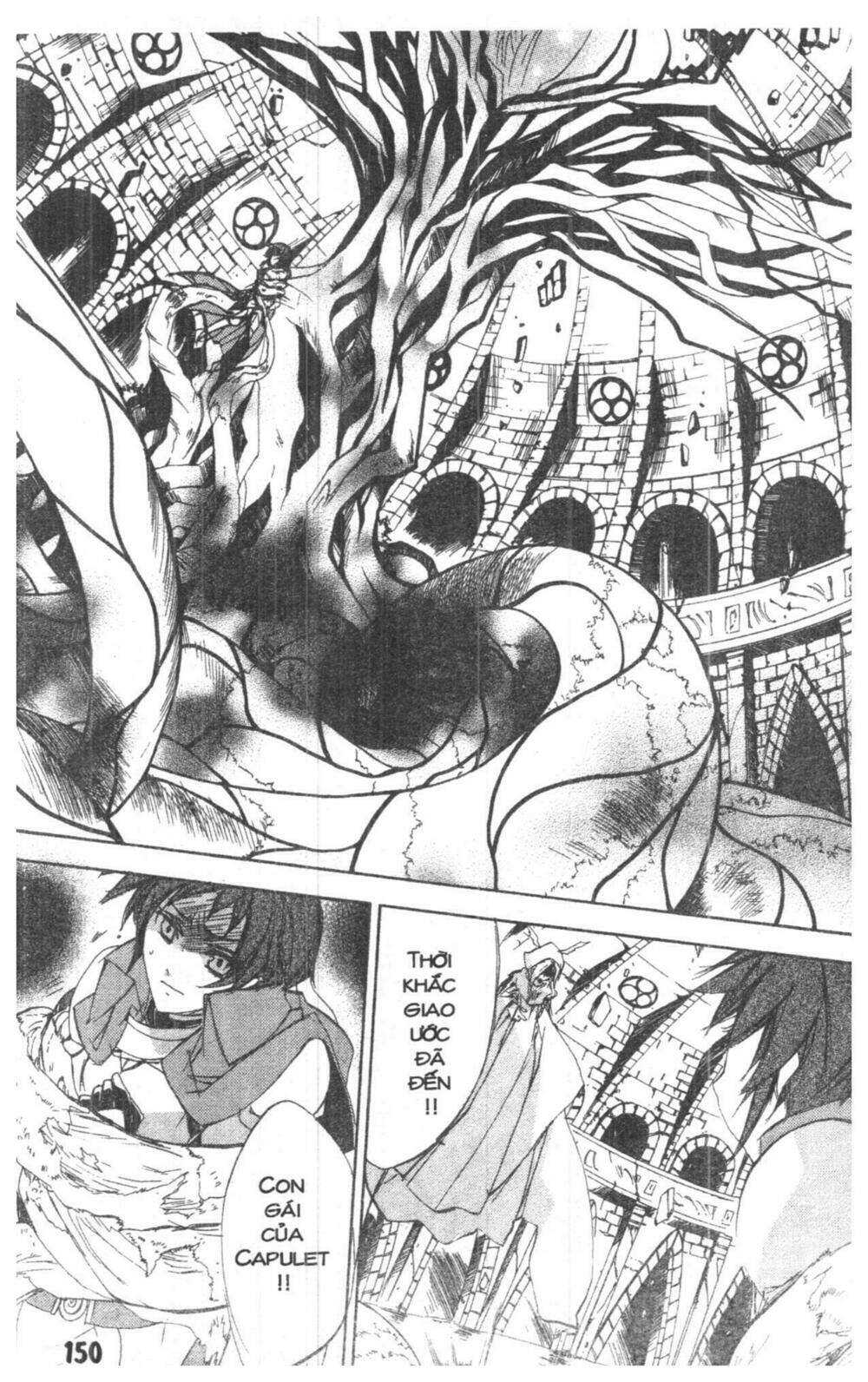 Romeo x Juliet - Chapter 2 - Page 146