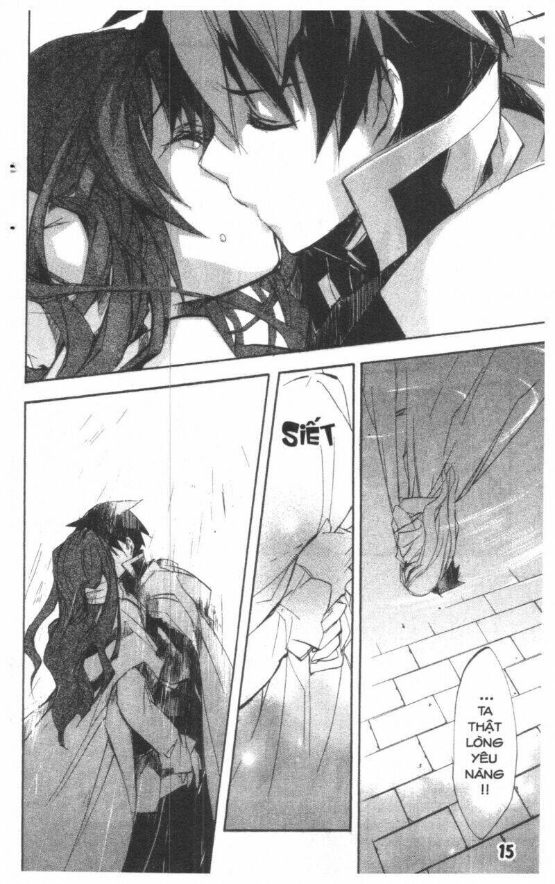 Romeo x Juliet - Chapter 2 - Page 14