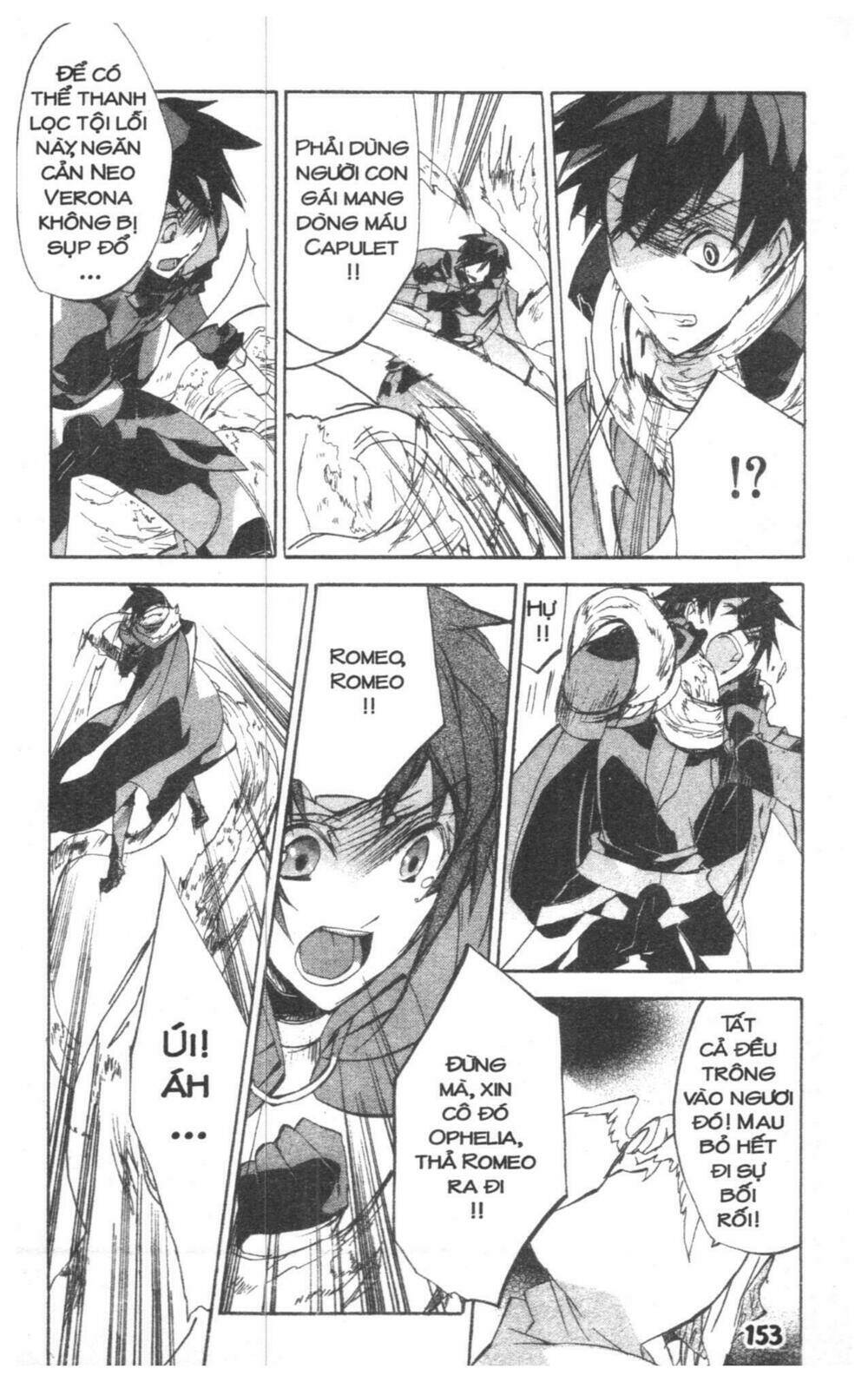 Romeo x Juliet - Chapter 2 - Page 149