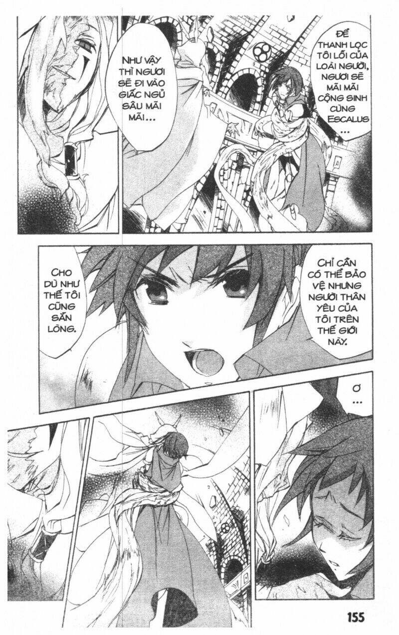 Romeo x Juliet - Chapter 2 - Page 151