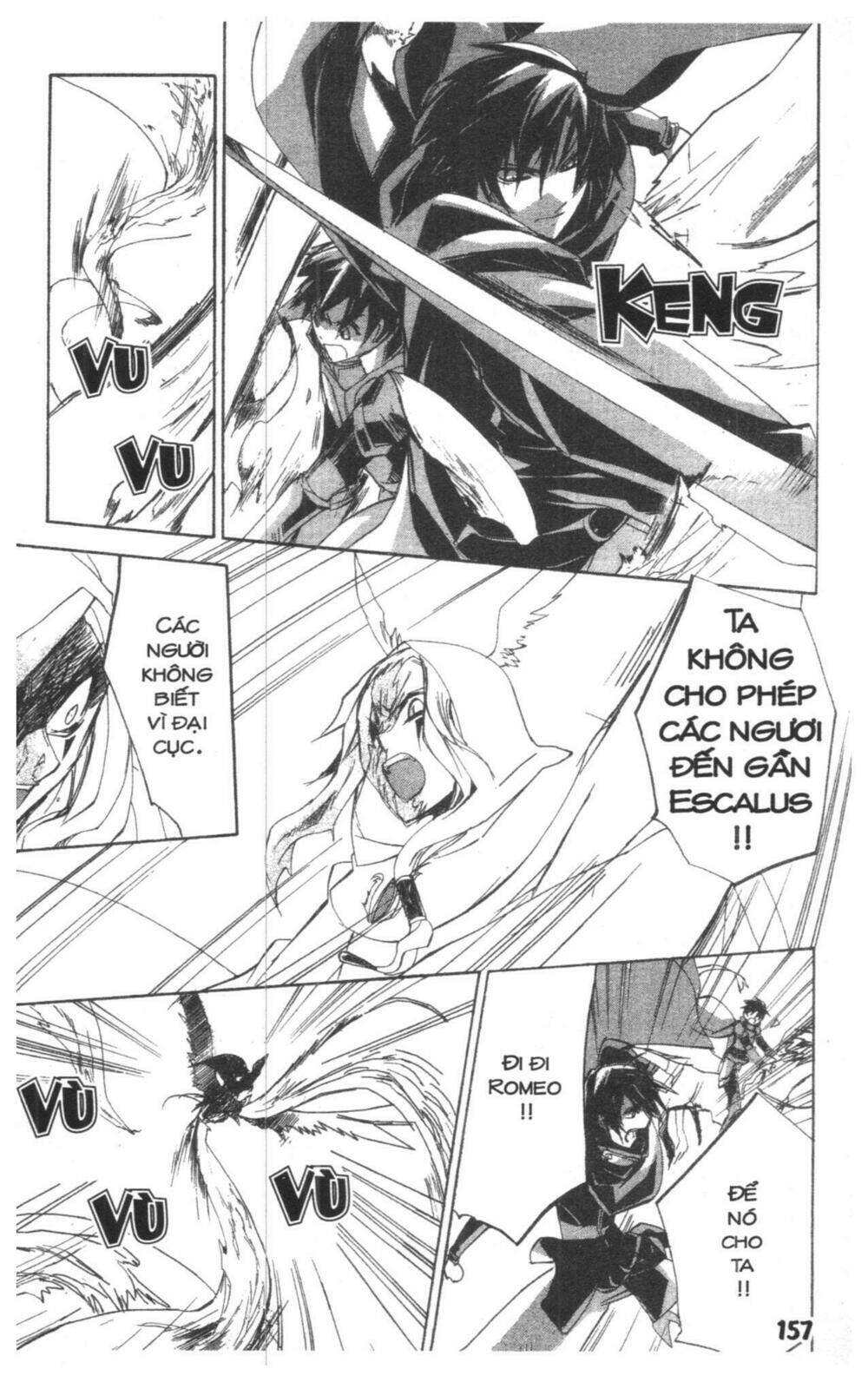 Romeo x Juliet - Chapter 2 - Page 152