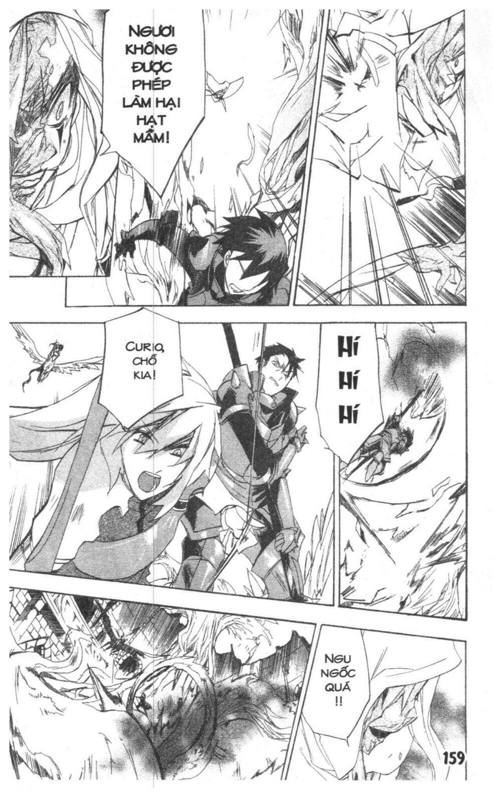 Romeo x Juliet - Chapter 2 - Page 154