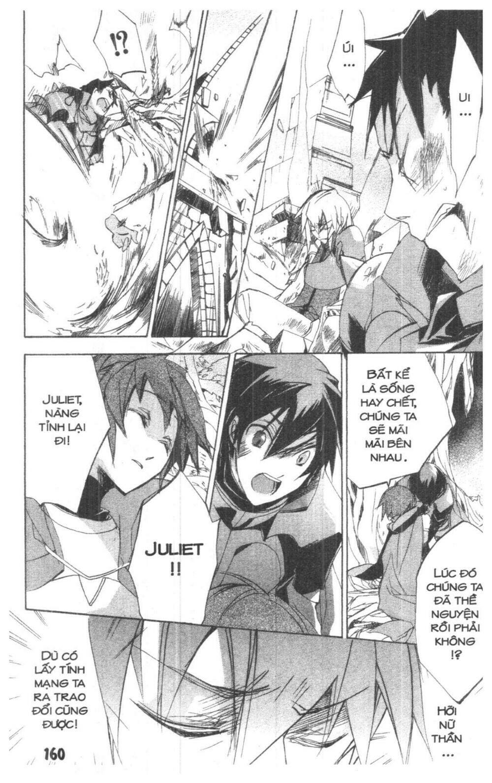 Romeo x Juliet - Chapter 2 - Page 155