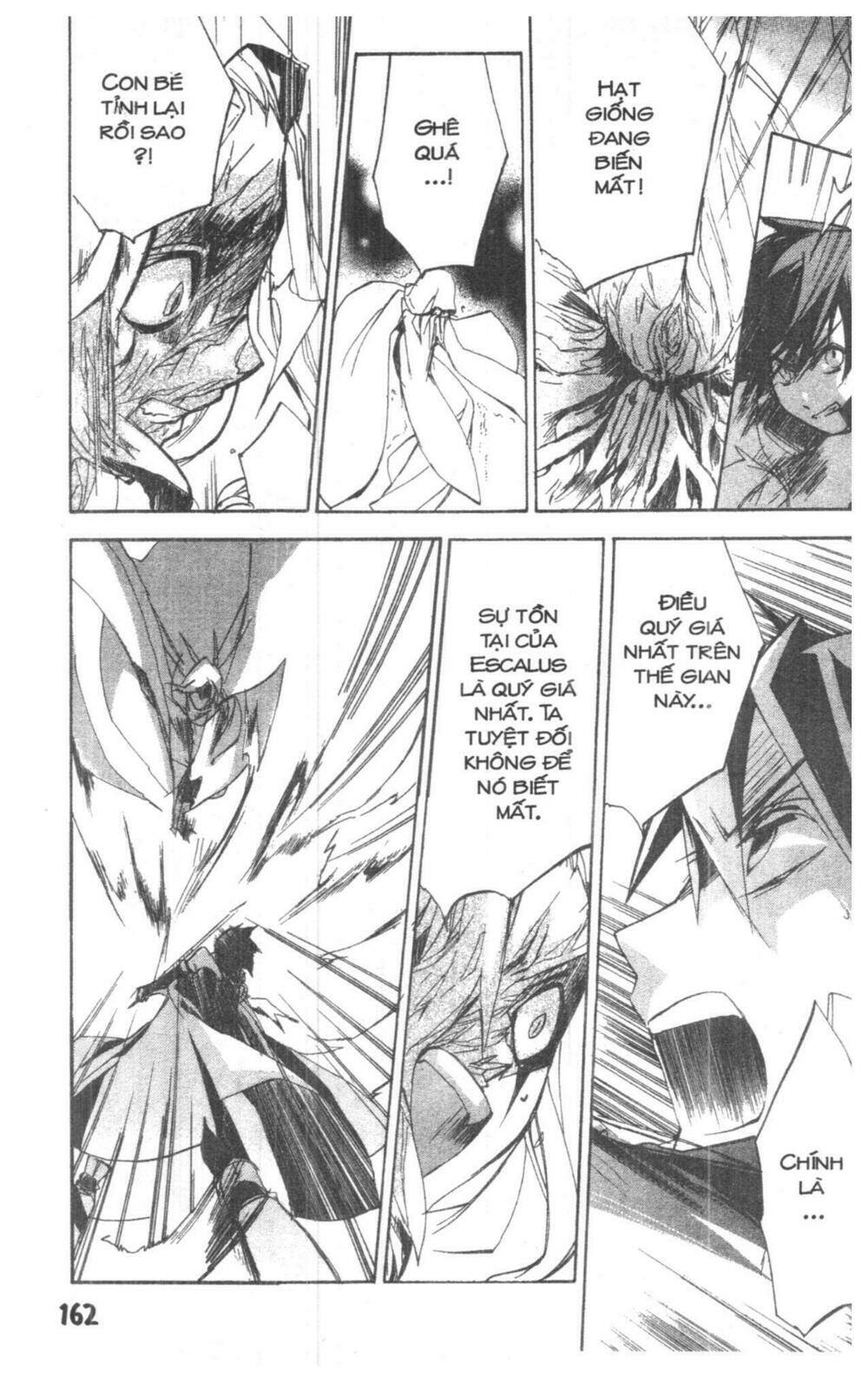 Romeo x Juliet - Chapter 2 - Page 157