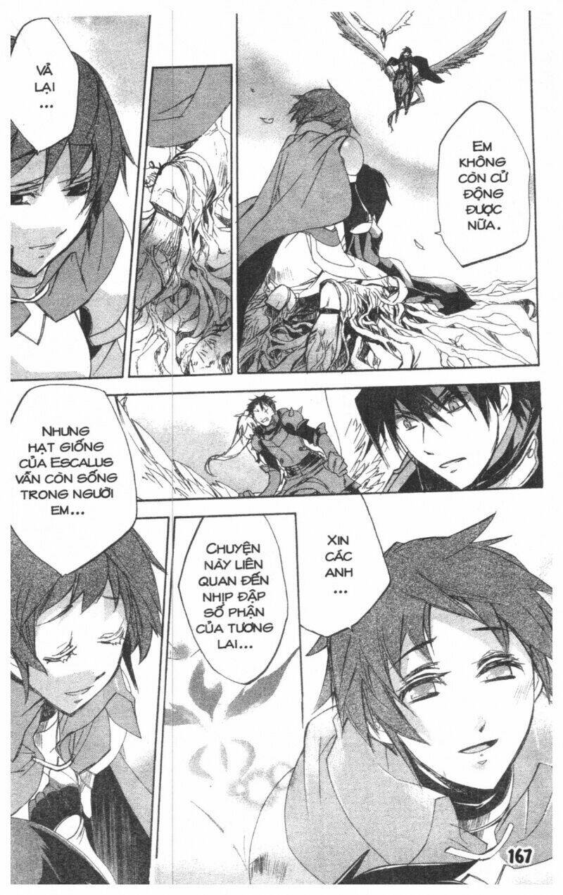 Romeo x Juliet - Chapter 2 - Page 162