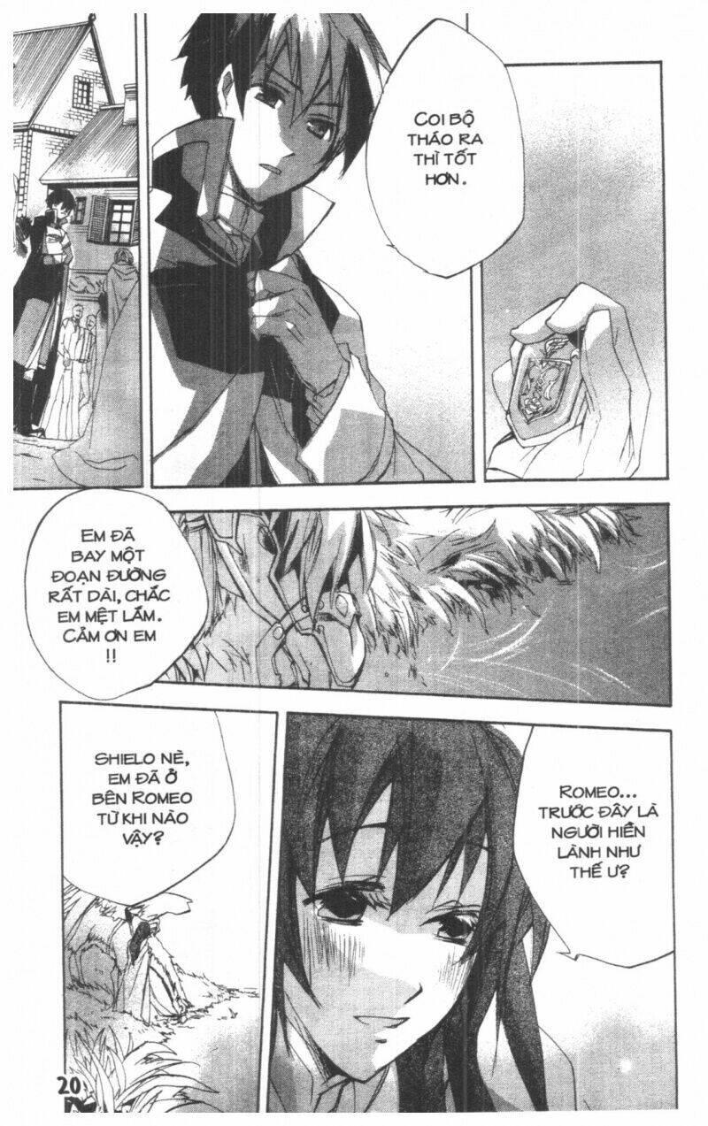 Romeo x Juliet - Chapter 2 - Page 19