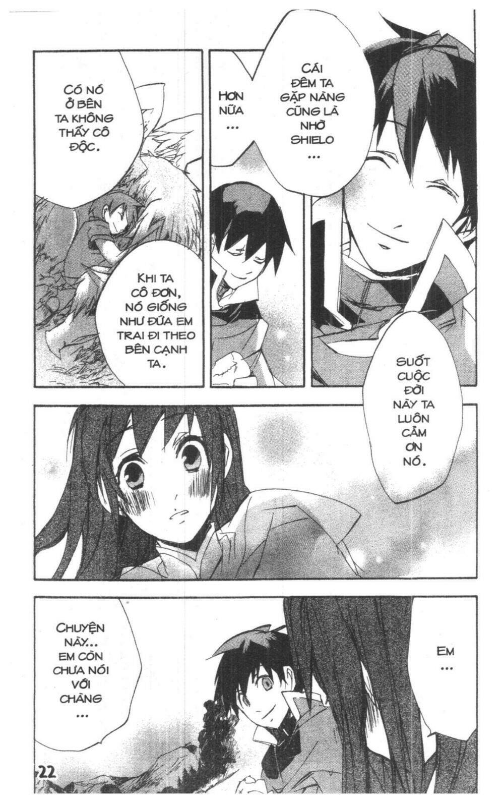 Romeo x Juliet - Chapter 2 - Page 21