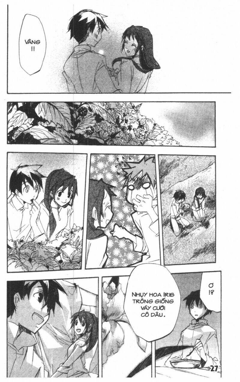 Romeo x Juliet - Chapter 2 - Page 26