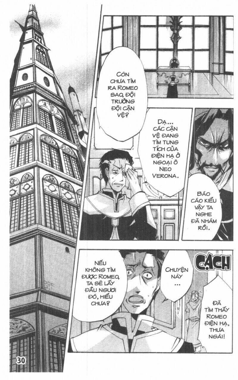 Romeo x Juliet - Chapter 2 - Page 29