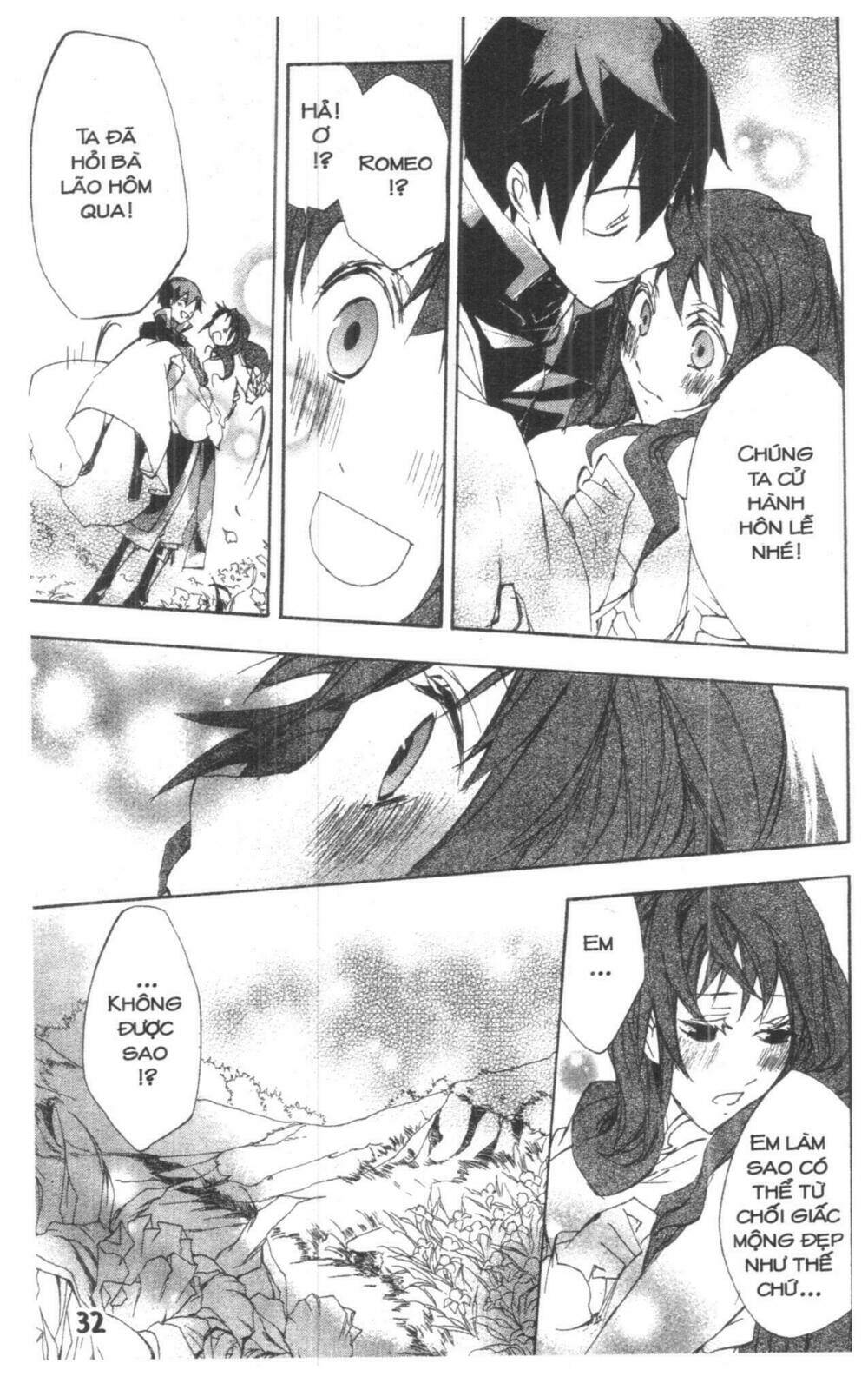 Romeo x Juliet - Chapter 2 - Page 31