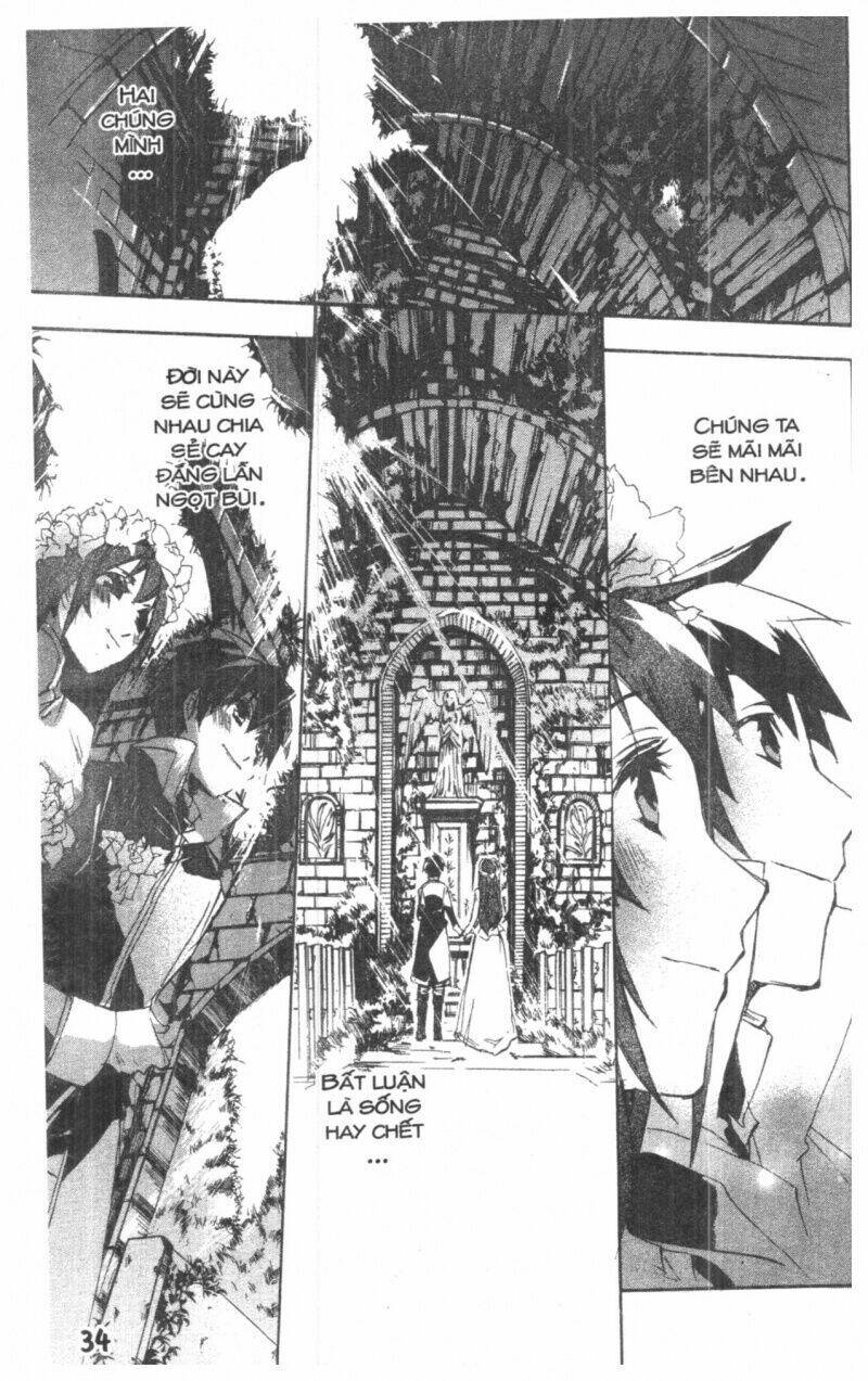 Romeo x Juliet - Chapter 2 - Page 33