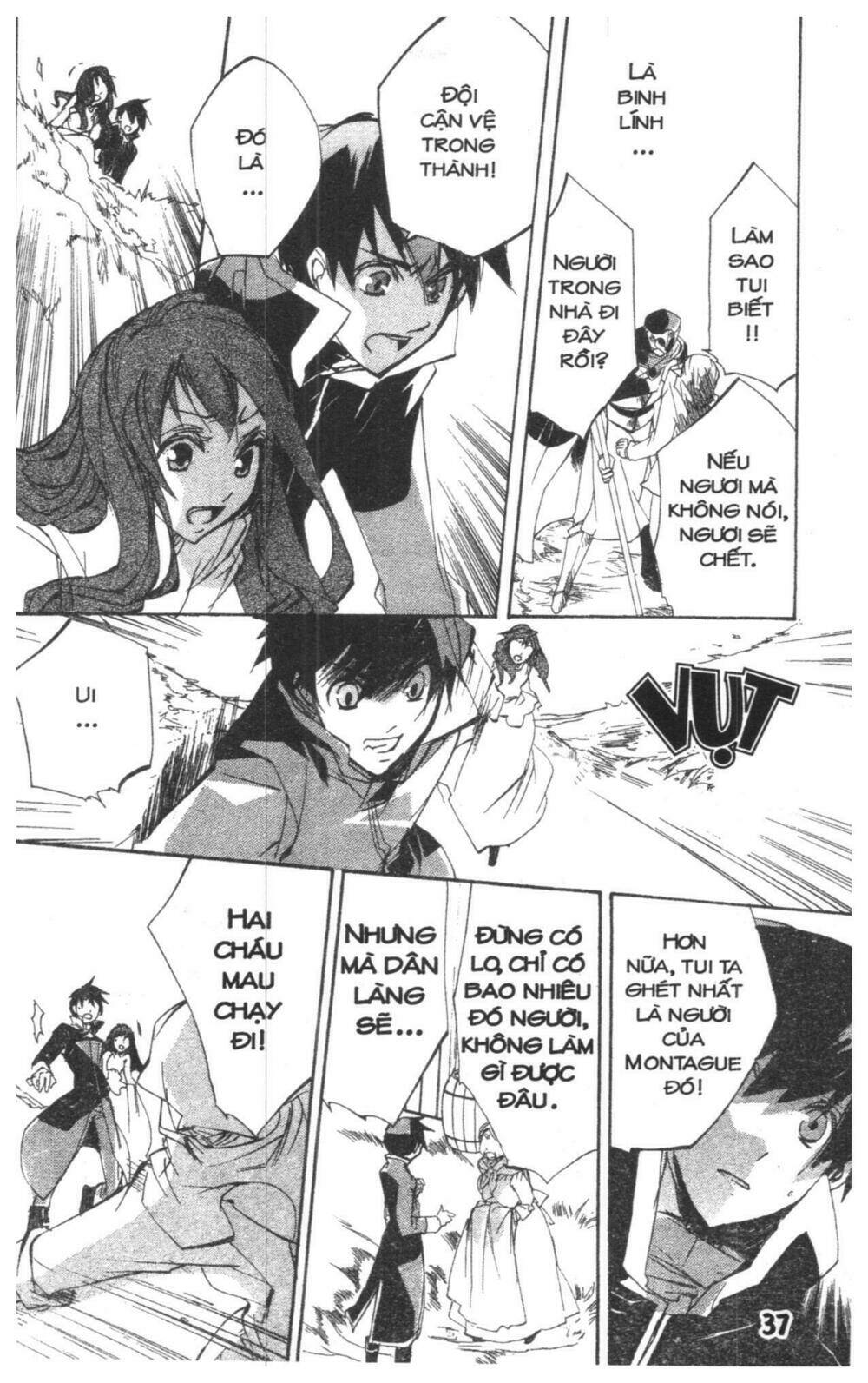 Romeo x Juliet - Chapter 2 - Page 36