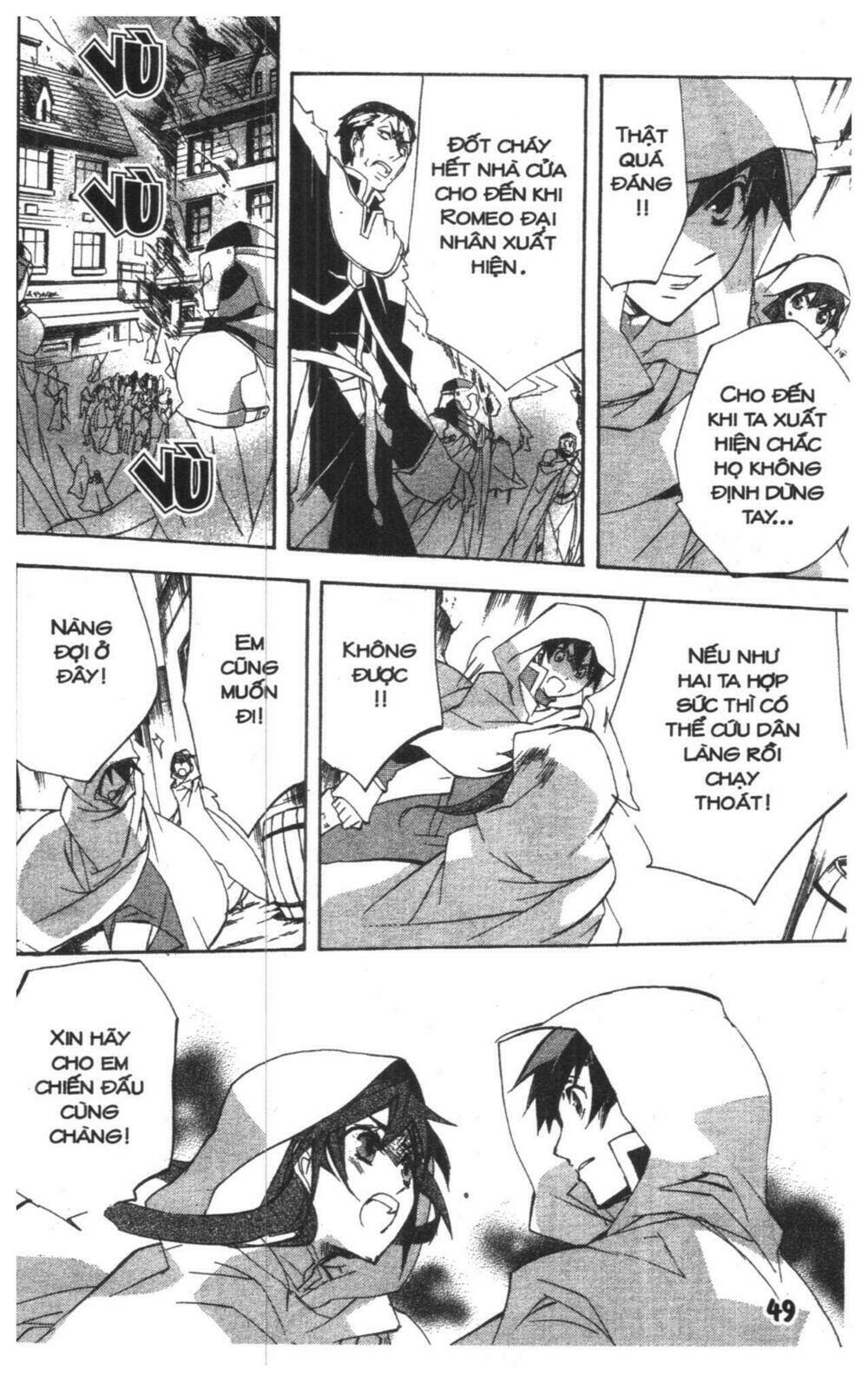 Romeo x Juliet - Chapter 2 - Page 48