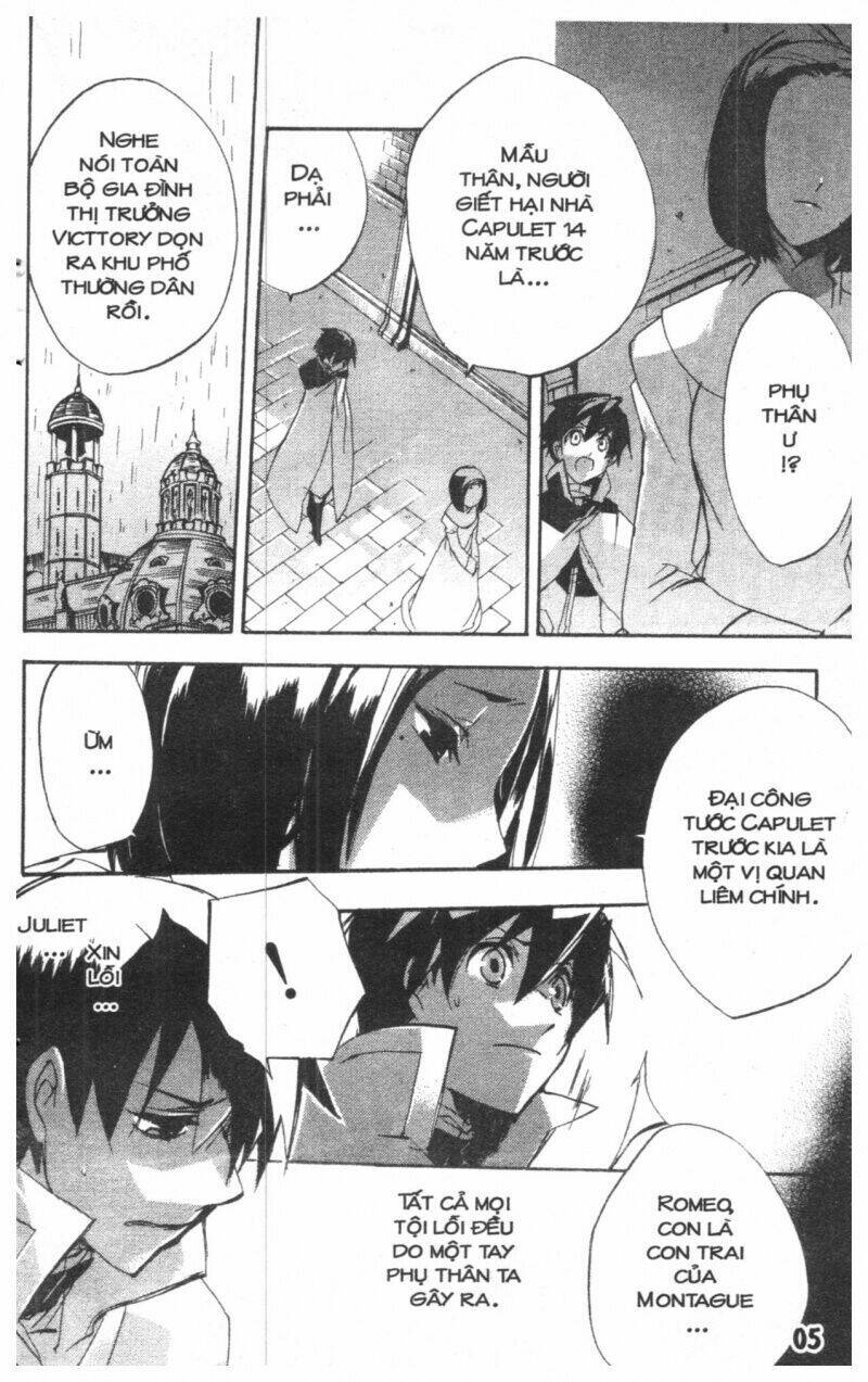 Romeo x Juliet - Chapter 2 - Page 4