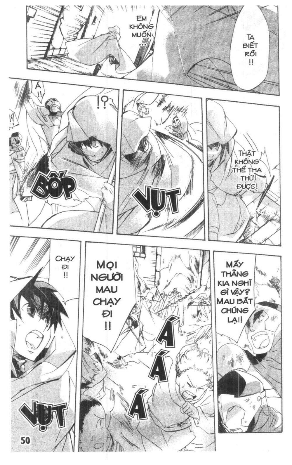 Romeo x Juliet - Chapter 2 - Page 49