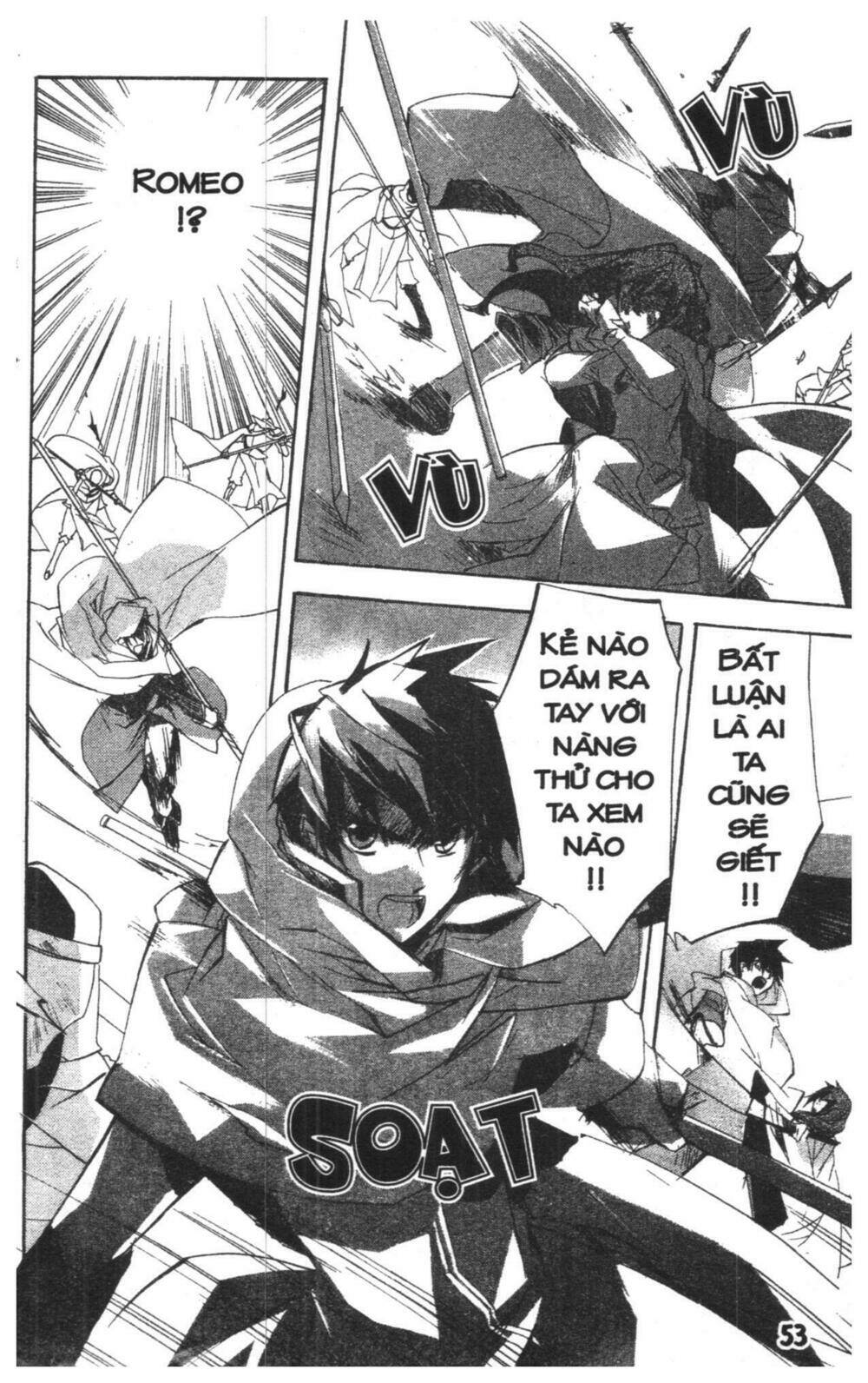 Romeo x Juliet - Chapter 2 - Page 52