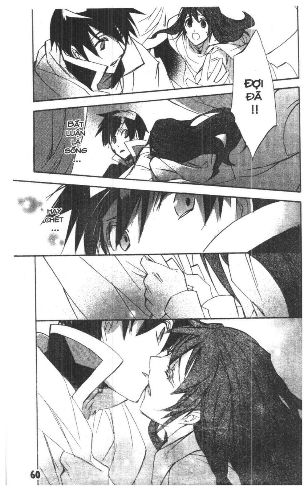 Romeo x Juliet - Chapter 2 - Page 58