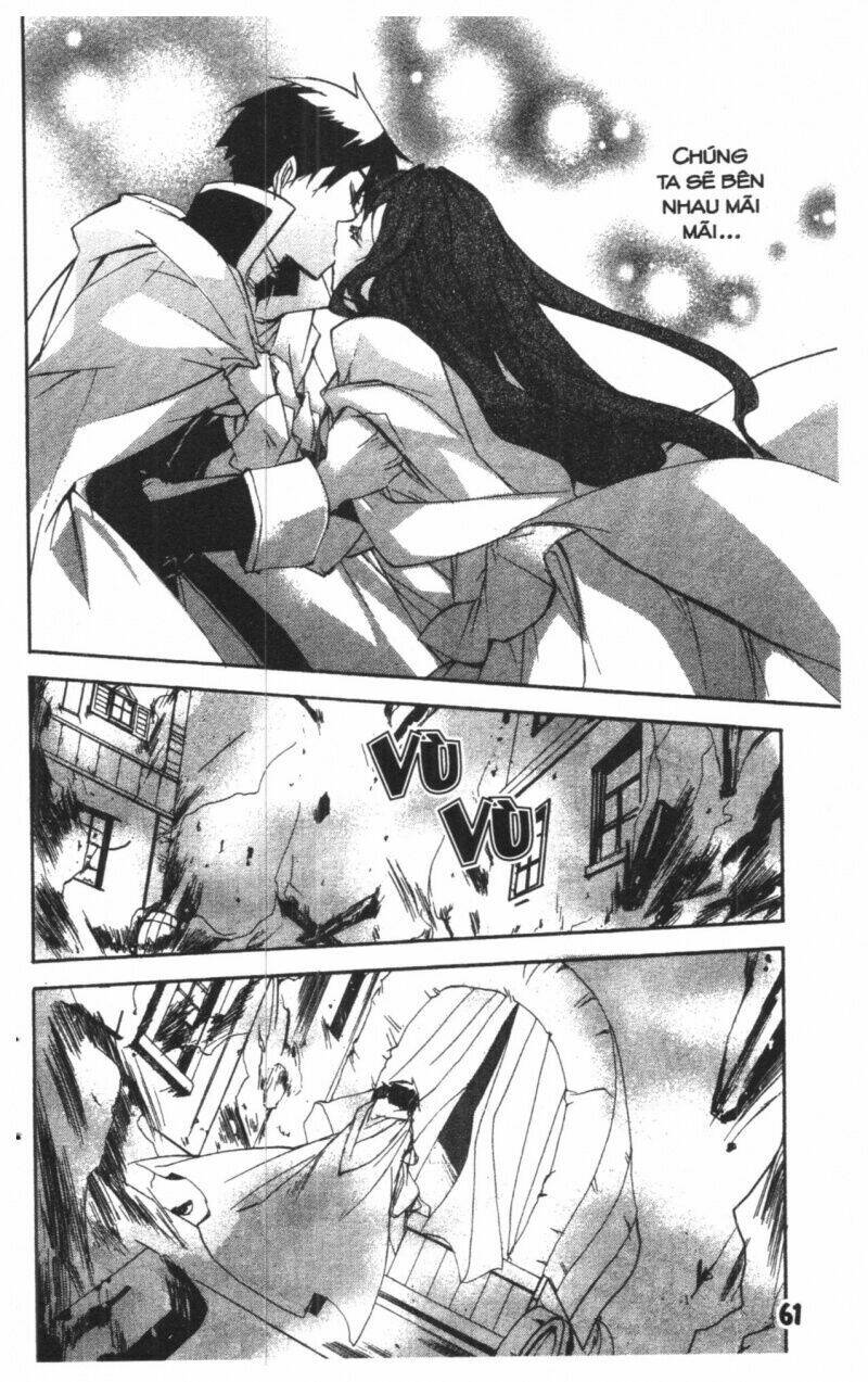 Romeo x Juliet - Chapter 2 - Page 59