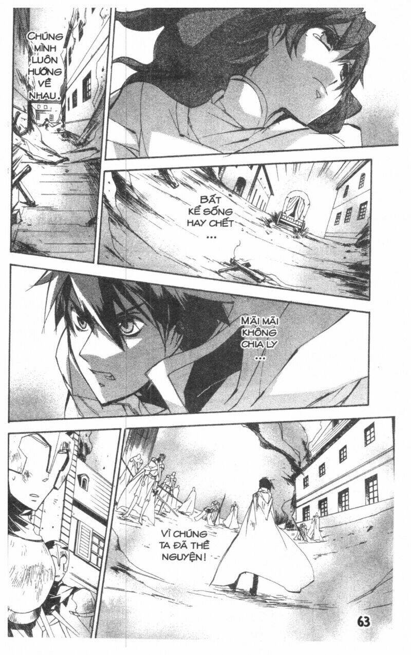 Romeo x Juliet - Chapter 2 - Page 61