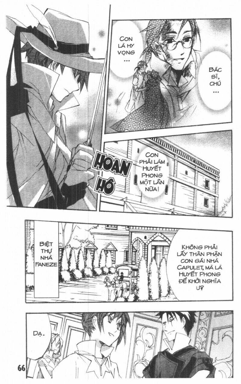 Romeo x Juliet - Chapter 2 - Page 64