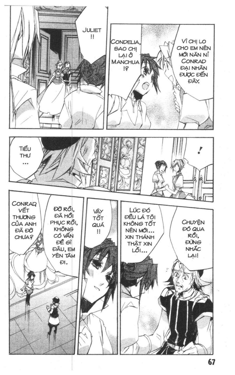 Romeo x Juliet - Chapter 2 - Page 65