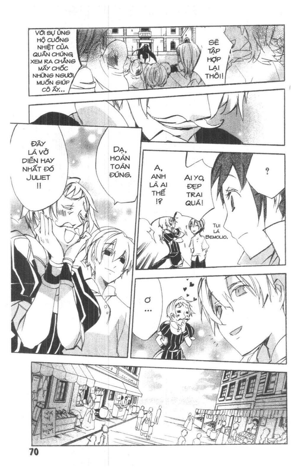 Romeo x Juliet - Chapter 2 - Page 68