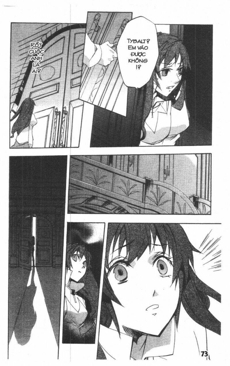 Romeo x Juliet - Chapter 2 - Page 71