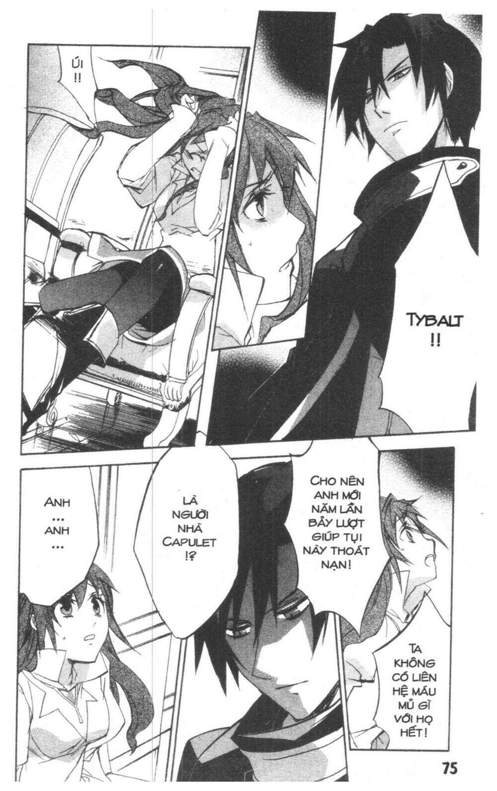 Romeo x Juliet - Chapter 2 - Page 73