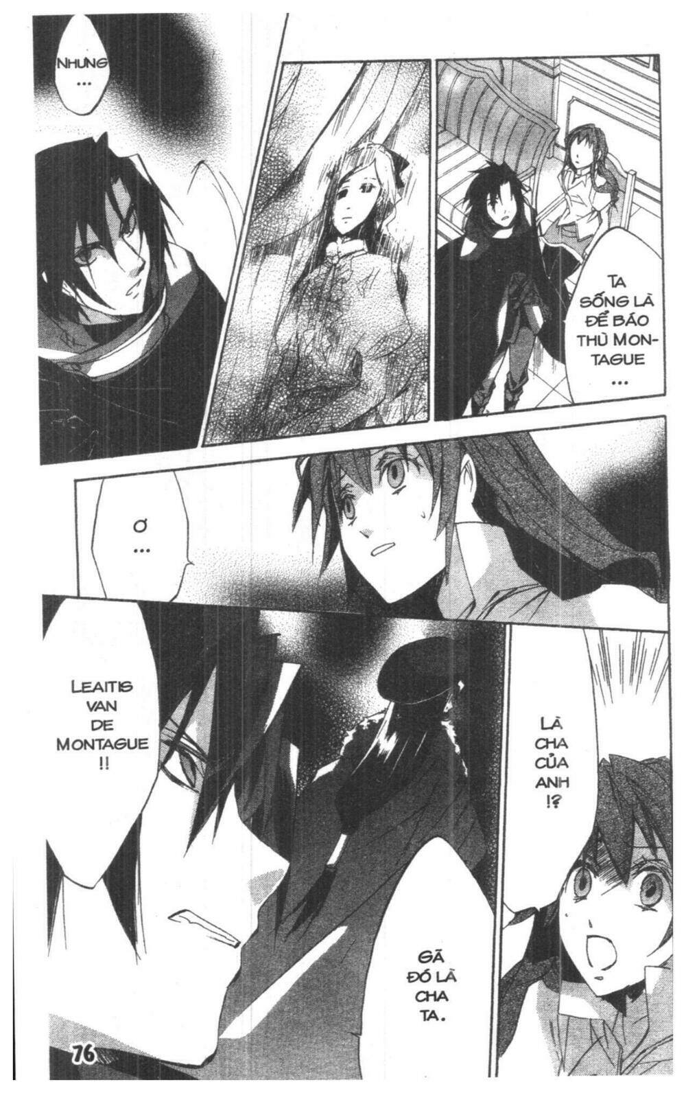 Romeo x Juliet - Chapter 2 - Page 74